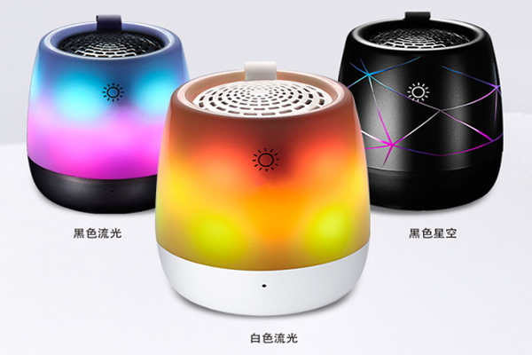 Nowgo Q26 Mini Fashionable Bluetooth Speaker | The world is full of beauty and popularity, but you are the only one I love